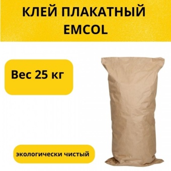 КЛЕЙ ПЛАКАТНЫЙ EMCOL